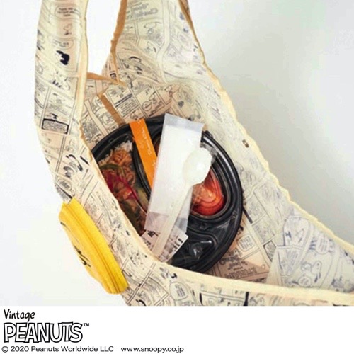 こんなの欲しかった スヌーピーの洗えるエコバッグが付録 ミニ 21年1月号niziu表紙 Arukulife アルクライフ