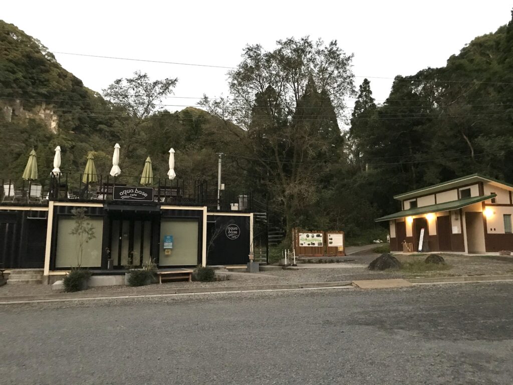 雄川の滝の遊歩道入り口